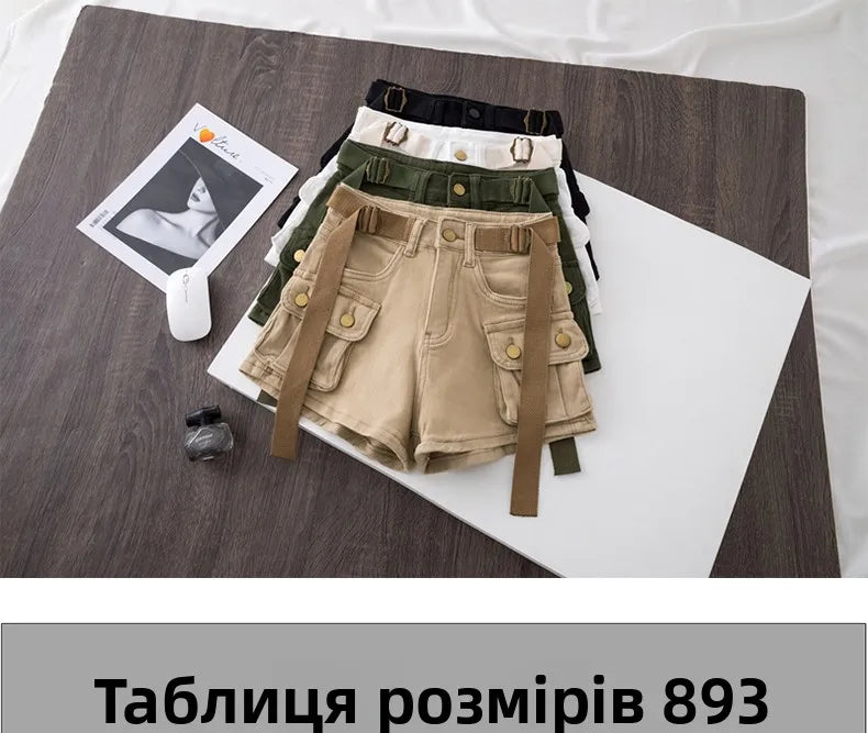 Pantalones Cortos Vaqueros Cintura Alta