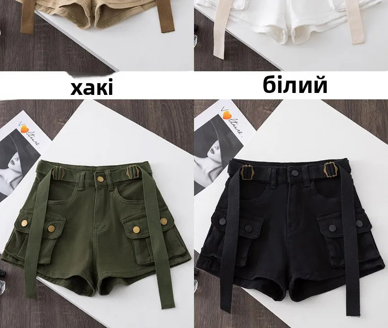 Pantalones Cortos Vaqueros Cintura Alta