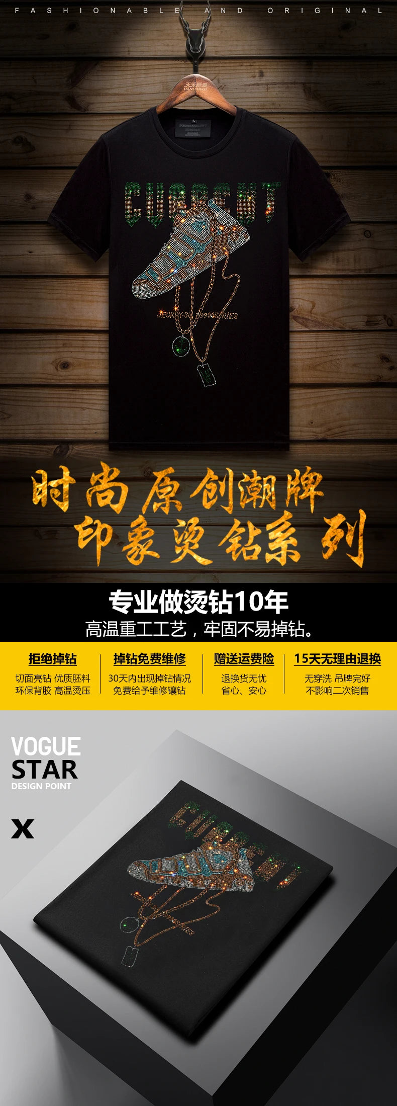 Camiseta Hombre Diamantes Manga Corta