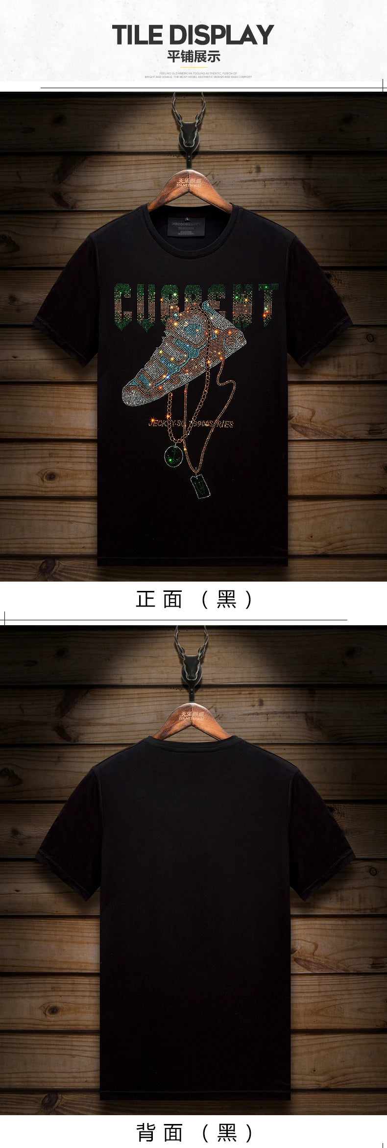 Camiseta Hombre Diamantes Manga Corta