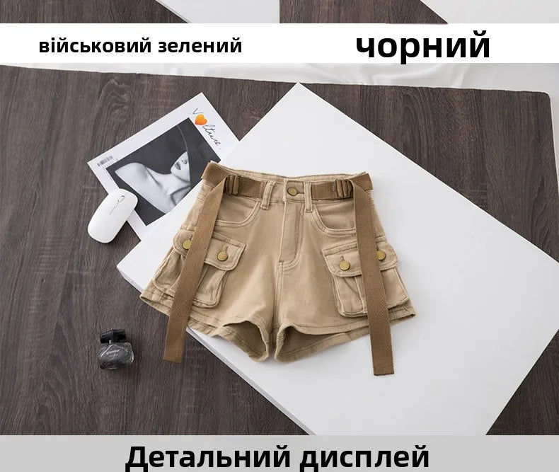 Pantalones Cortos Vaqueros Cintura Alta